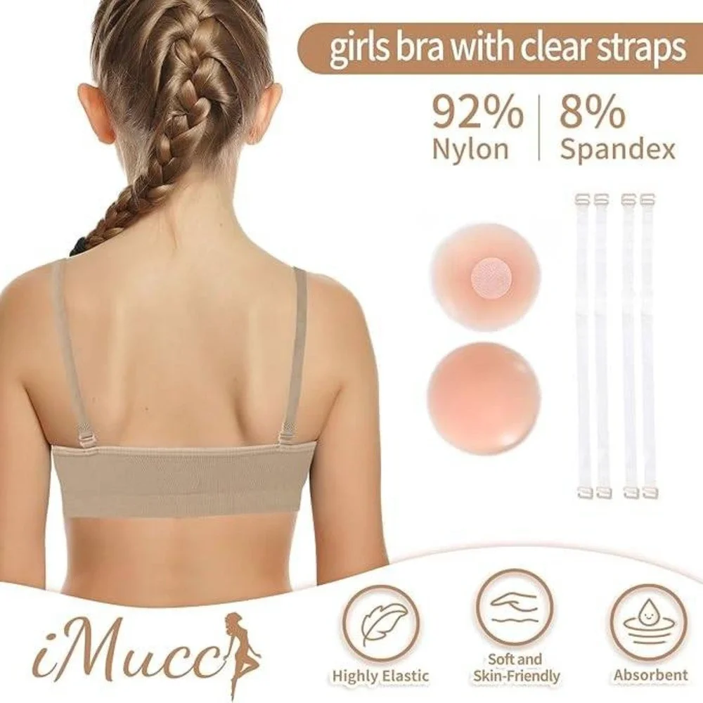 iMucci Girls Ballet Dance Bra Training Bra Brown Removable Straps‎ 8-10 Yrs